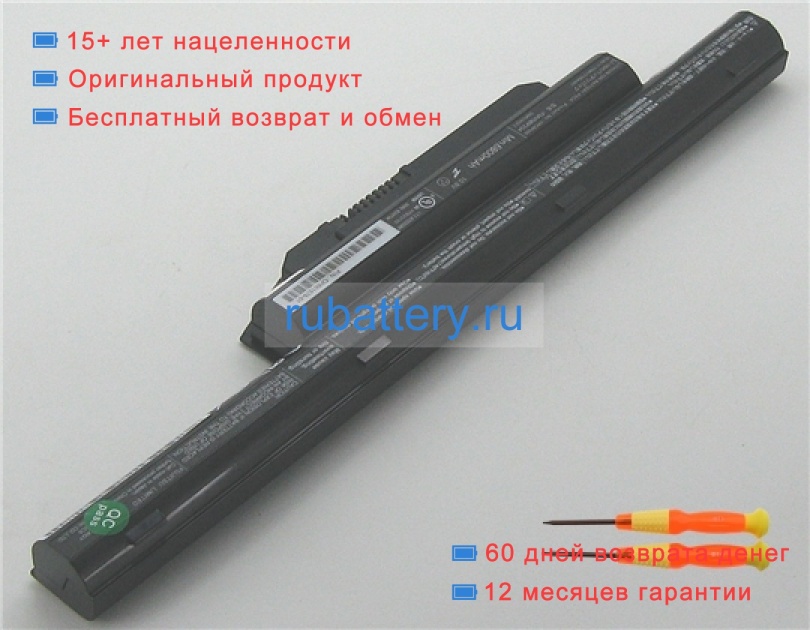 Fujitsu Fpb0300s 10.8V 7100mAh аккумуляторы - Кликните на картинке чтобы закрыть