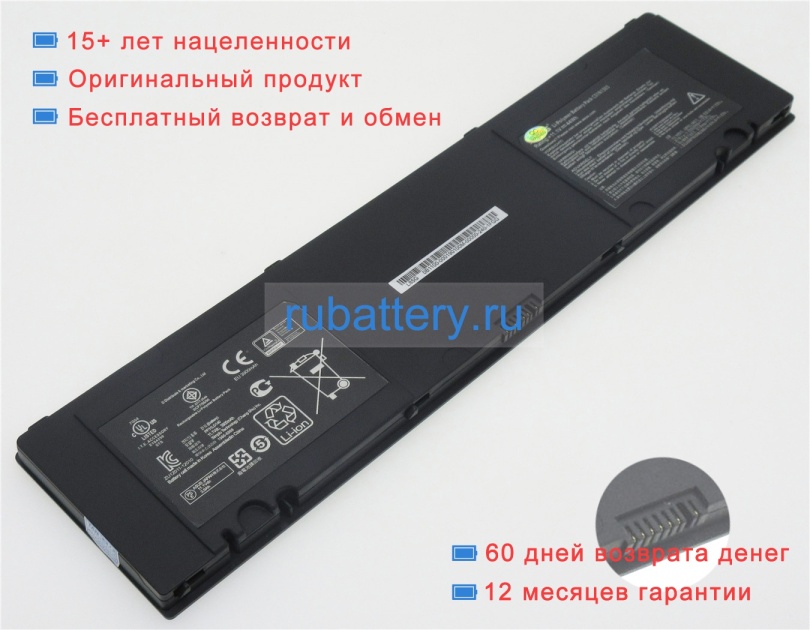 Asus 0b200-00470100 11.1V 4000mAh аккумуляторы - Кликните на картинке чтобы закрыть