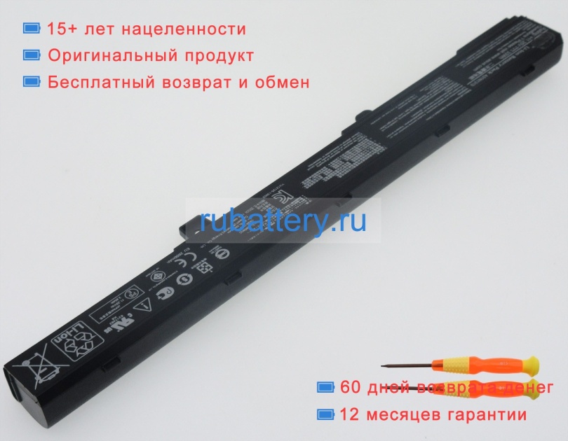 Asus 0b110-00250600m 11.25V 2900mAh аккумуляторы - Кликните на картинке чтобы закрыть