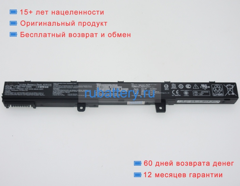 Asus Ckse13121 11.25V 2900mAh аккумуляторы - Кликните на картинке чтобы закрыть