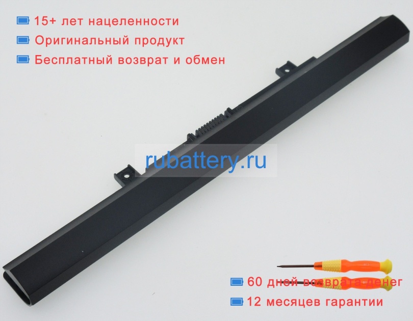 Toshiba 28167698 14.4V 2085mAh аккумуляторы - Кликните на картинке чтобы закрыть