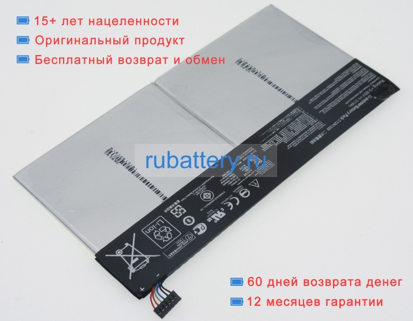 Аккумуляторы для ноутбуков asus T100ta-c1-gr 3.85V 7900mAh - Кликните на картинке чтобы закрыть