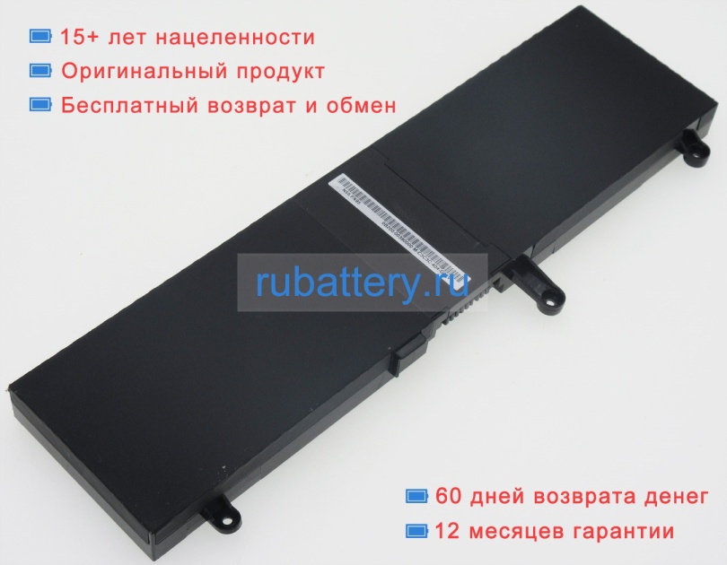 Asus 0b200-00390000 15V 4000mAh аккумуляторы - Кликните на картинке чтобы закрыть