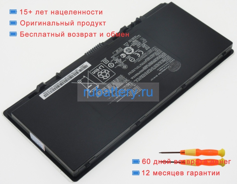 Asus B41n1327 15.2V 3000mAh аккумуляторы - Кликните на картинке чтобы закрыть