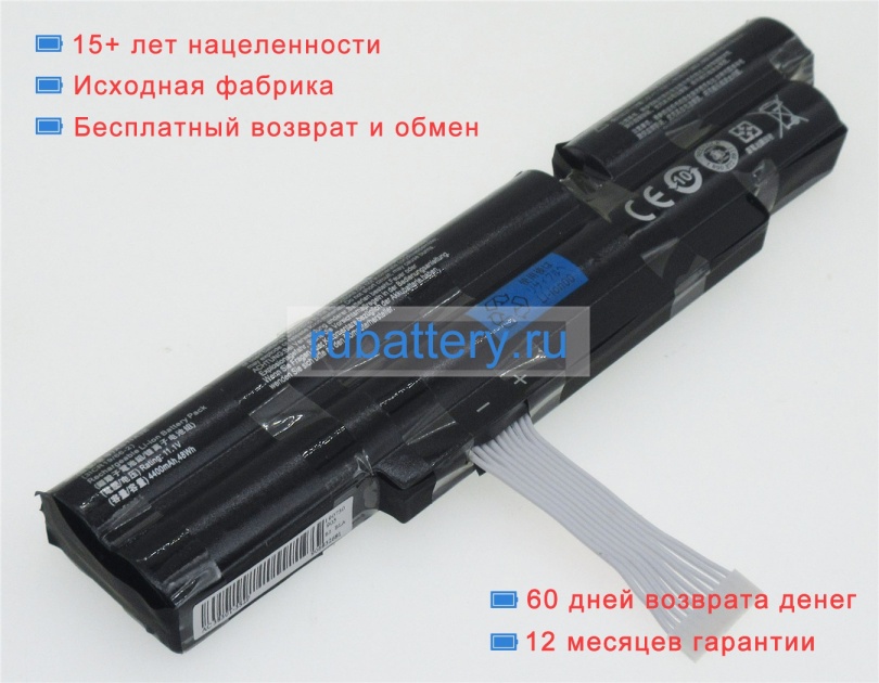 Аккумуляторы для ноутбуков acer Aspire ethos 5951g-2414g75mnkk 11.1V 4400mAh - Кликните на картинке чтобы закрыть