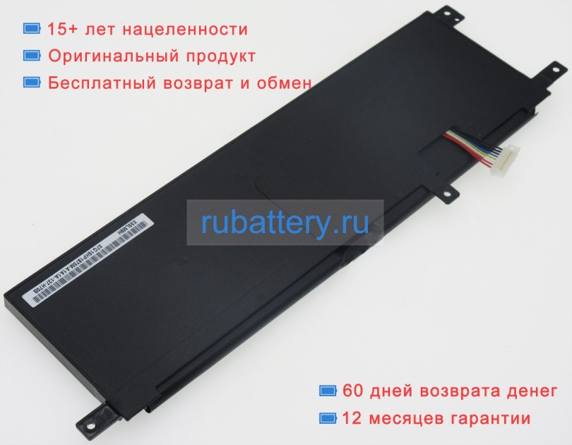 Аккумуляторы для ноутбуков asus K553ma 7.6V 4040mAh - Кликните на картинке чтобы закрыть