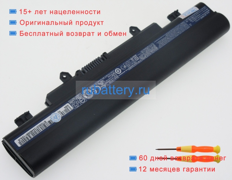 Acer Aspire ek-571g-53cv 11.1V 5000mAh аккумуляторы - Кликните на картинке чтобы закрыть