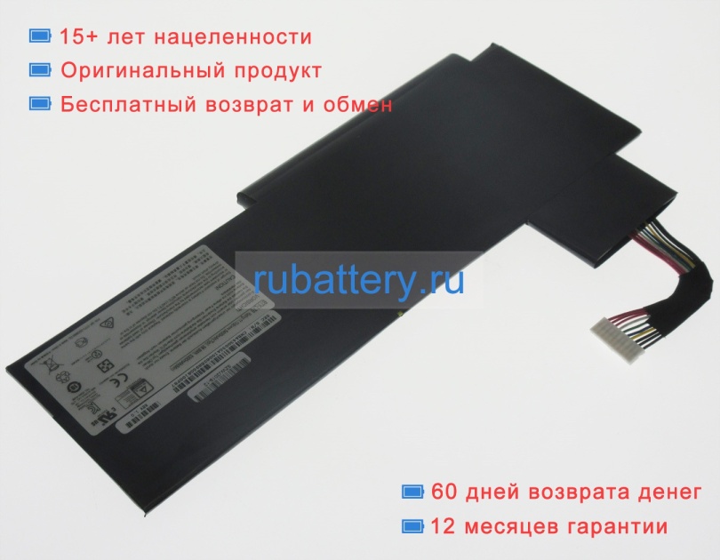 Аккумуляторы для ноутбуков msi Gs70 6qe(ms-1775) 11.1V 5400mAh - Кликните на картинке чтобы закрыть