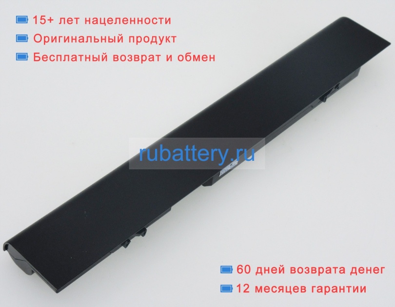 Hp Fp06xl 10.8V 4400mAh аккумуляторы - Кликните на картинке чтобы закрыть