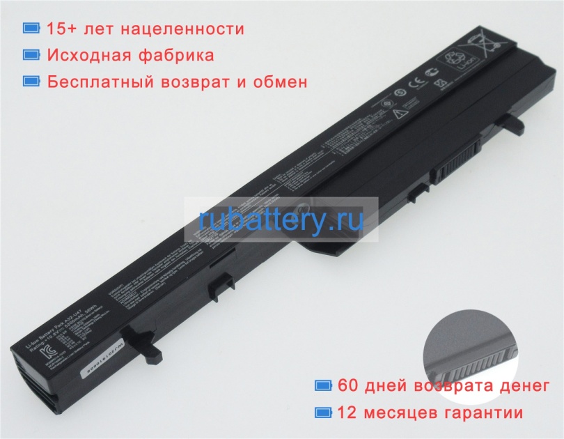 Аккумуляторы для ноутбуков asus U47vc series 10.8V 5200mAh - Кликните на картинке чтобы закрыть