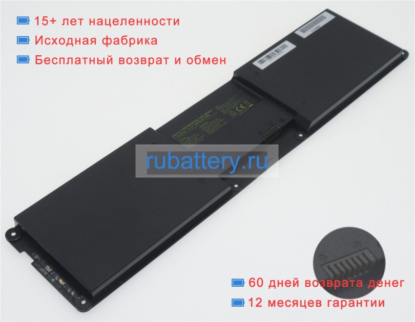 Аккумуляторы для ноутбуков sony Vpcz21z9r 11.1V 3200mAh - Кликните на картинке чтобы закрыть