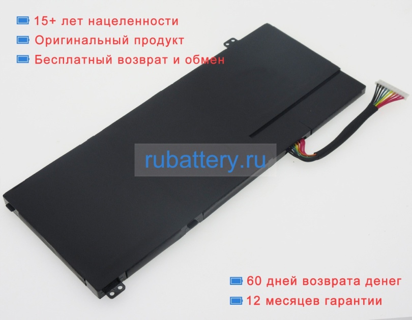 Acer Kt.0030g.001 11.4V 4600mAh аккумуляторы - Кликните на картинке чтобы закрыть