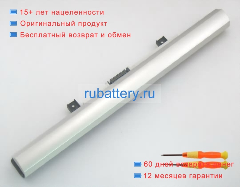 Аккумуляторы для ноутбуков toshiba Satellite l40t-b 14.8V 2800mAh - Кликните на картинке чтобы закрыть