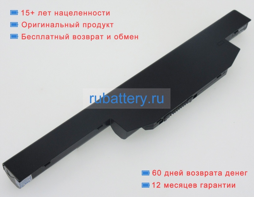 Fujitsu Bps229 10.8V 2100mAh аккумуляторы - Кликните на картинке чтобы закрыть