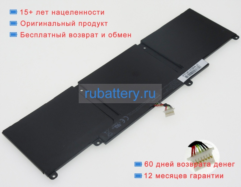 Hp Squ-1208 11.1V 2600mAh аккумуляторы - Кликните на картинке чтобы закрыть