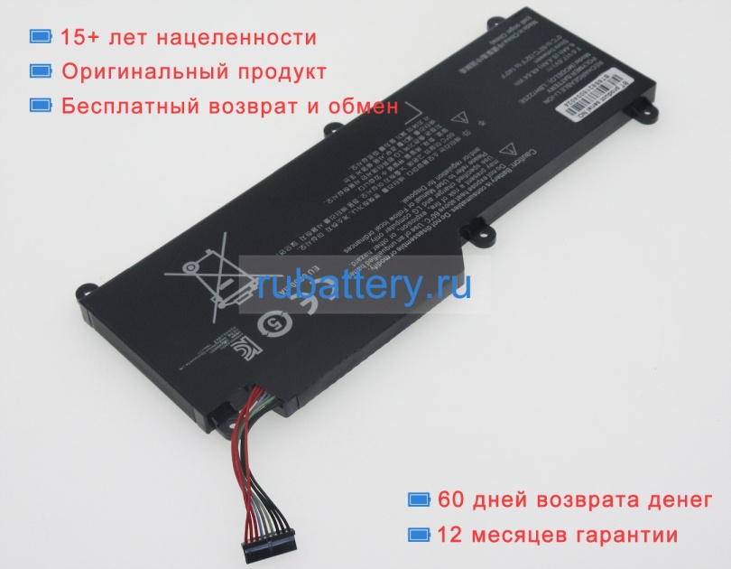 Аккумуляторы для ноутбуков lg U460-kh5dk 7.6V 6400mAh - Кликните на картинке чтобы закрыть