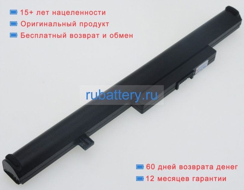 Аккумуляторы для ноутбуков lenovo B50-30 14.4V 2900mAh - Кликните на картинке чтобы закрыть