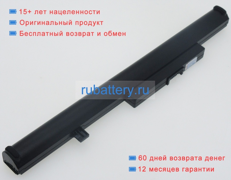 Lenovo 45n1186 14.4V 2900mAh аккумуляторы - Кликните на картинке чтобы закрыть