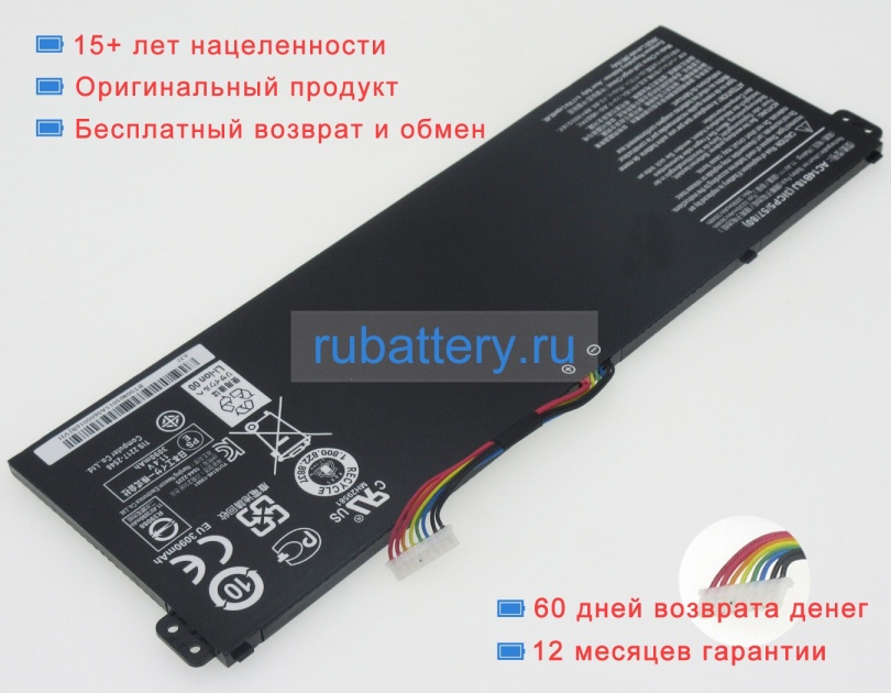 Аккумуляторы для ноутбуков acer Aspire es1-711 11.4V 3220mAh - Кликните на картинке чтобы закрыть