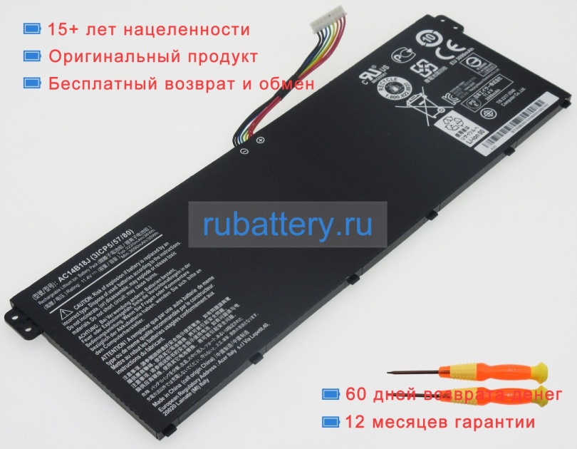 Аккумуляторы для ноутбуков acer Aspire v3-371-51qj 11.4V 3220mAh - Кликните на картинке чтобы закрыть