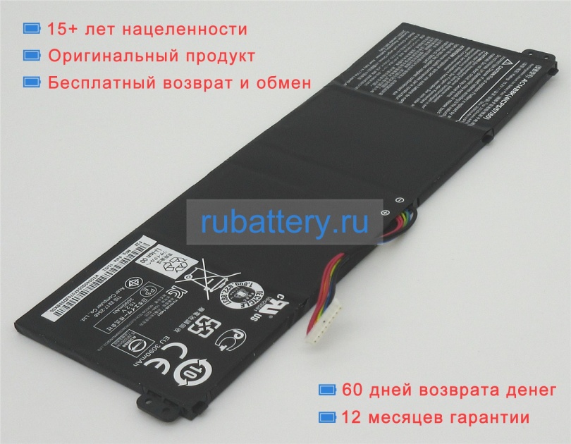 Аккумуляторы для ноутбуков acer Aspire r3-131t-c28s 15.2V 3220mAh - Кликните на картинке чтобы закрыть