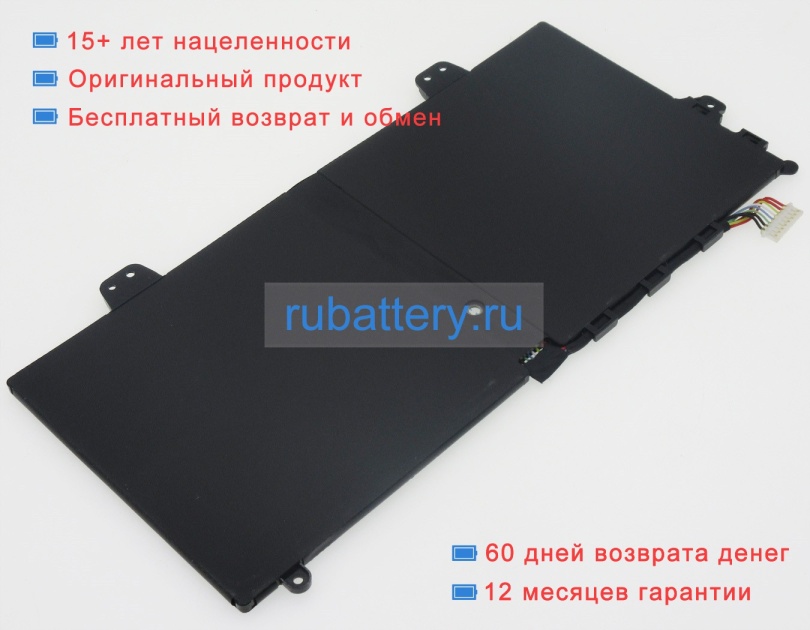 Lenovo 5b10g75096 7.5V 4650mAh аккумуляторы - Кликните на картинке чтобы закрыть