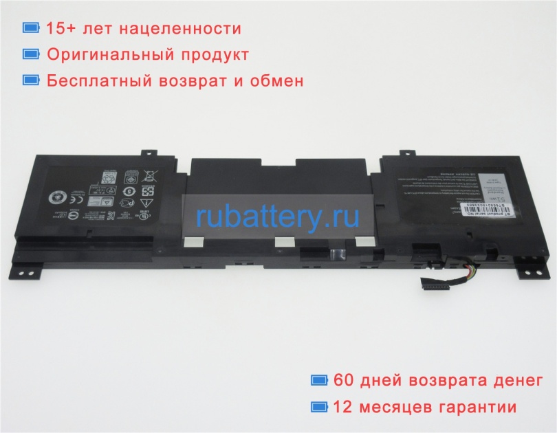 Dell 4icp6/56/77 14.8V 3446mAh аккумуляторы - Кликните на картинке чтобы закрыть