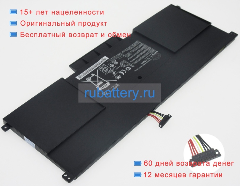 Аккумуляторы для ноутбуков asus Zenbook ux301la-c4073h 11.1V 4500mAh - Кликните на картинке чтобы закрыть