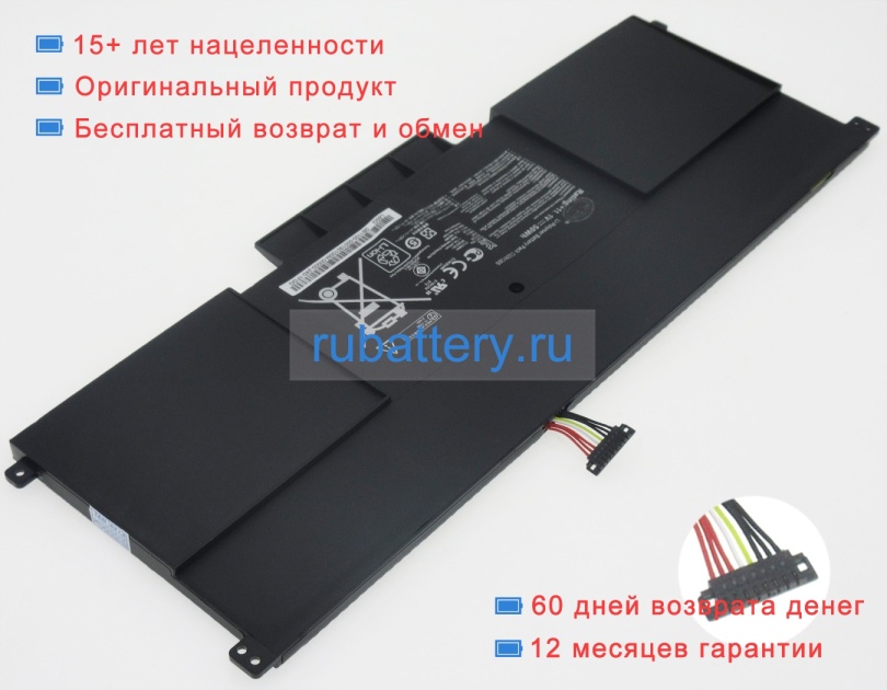 Asus C32ni305 11.1V 4500mAh аккумуляторы - Кликните на картинке чтобы закрыть