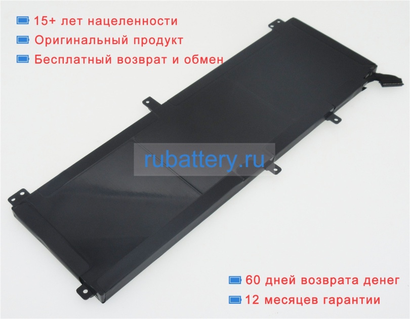 Dell Cn-0t0trm 11.1V 5500mAh аккумуляторы - Кликните на картинке чтобы закрыть