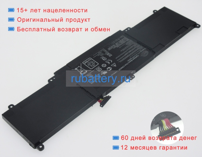 Аккумуляторы для ноутбуков asus Tp300ua 11.31V 4400mAh - Кликните на картинке чтобы закрыть