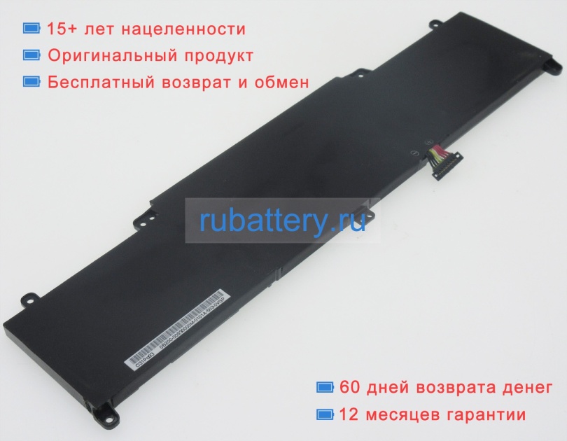 Asus Pp31lg144-1 11.31V 4400mAh аккумуляторы - Кликните на картинке чтобы закрыть