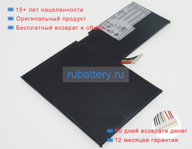 Аккумуляторы для ноутбуков msi Gs60 2pc-279xcn 11.4V 4150mAh - Кликните на картинке чтобы закрыть