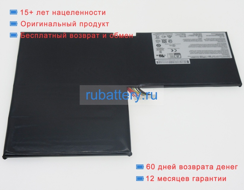 Аккумуляторы для ноутбуков msi Gs60 2qd-287uk 11.4V 4150mAh - Кликните на картинке чтобы закрыть