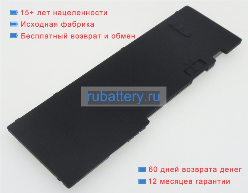 Lenovo 45n1036 11.1V 5200mAh аккумуляторы - Кликните на картинке чтобы закрыть