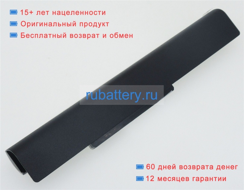 Аккумуляторы для ноутбуков hp Pavilion 11-e100sf 10.8V 3180mAh - Кликните на картинке чтобы закрыть