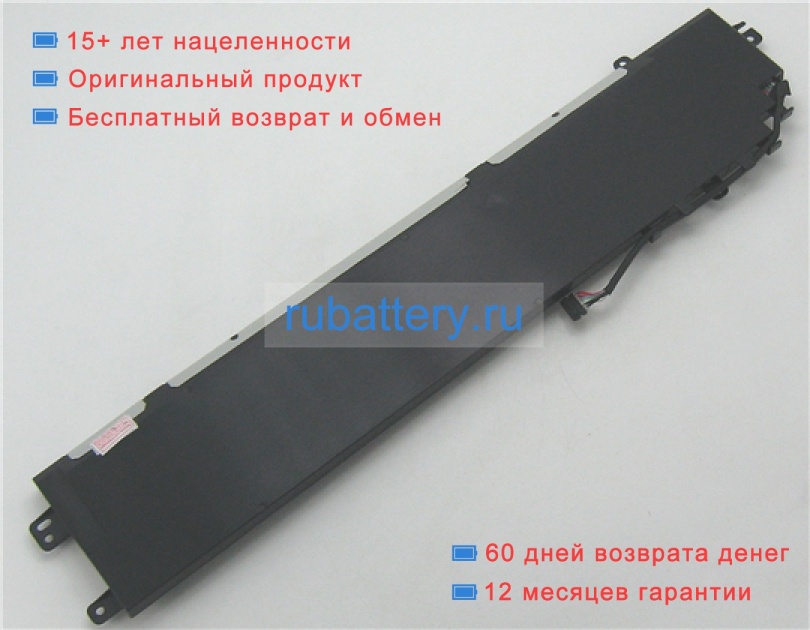 Lenovo L13l4p01 7.4V 6600mAh аккумуляторы - Кликните на картинке чтобы закрыть