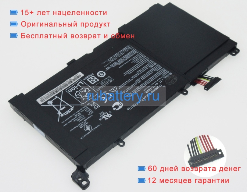 Asus C31-s551 11.4V 4210mAh аккумуляторы - Кликните на картинке чтобы закрыть