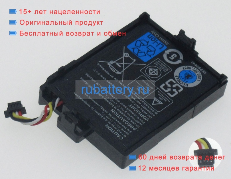 Dell T40jj 3.6V 444mAh аккумуляторы - Кликните на картинке чтобы закрыть