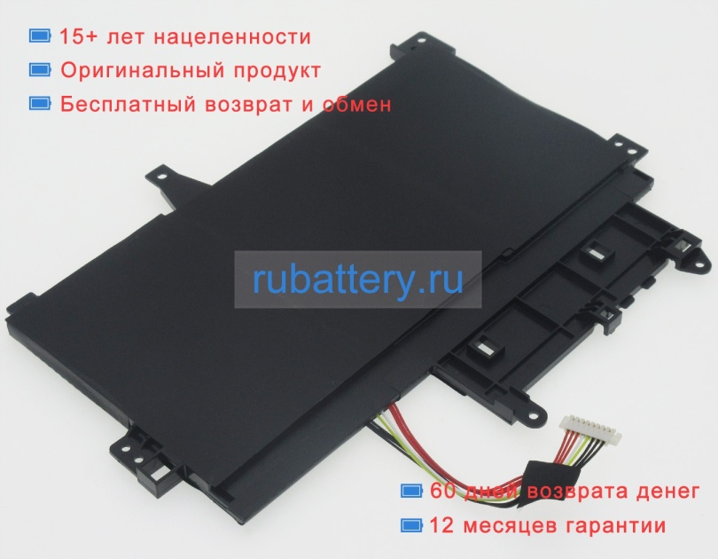 Asus B31n1345 11.4V 4200mAh аккумуляторы - Кликните на картинке чтобы закрыть