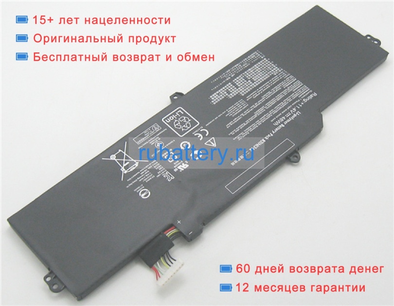 Asus 0b200-00970000 11.4V 4210mAh аккумуляторы - Кликните на картинке чтобы закрыть