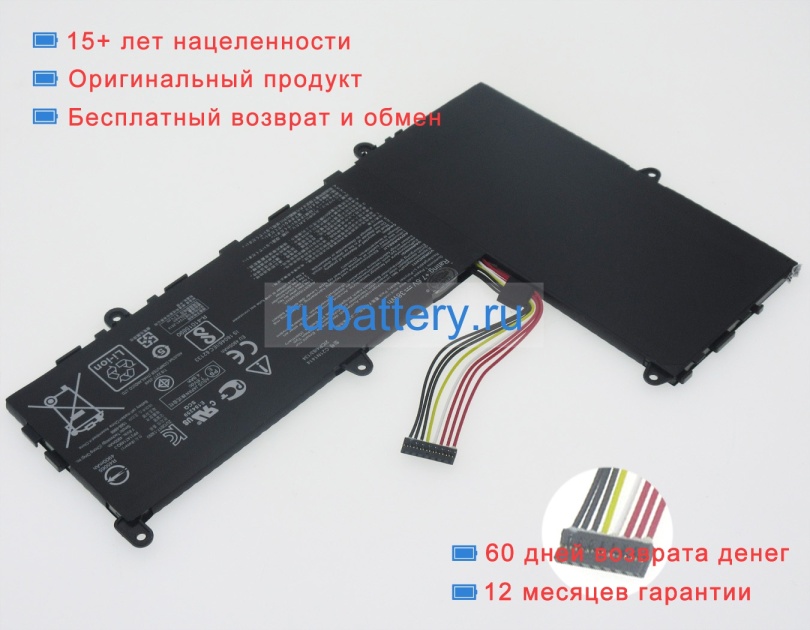 Asus B07h4jpgry 7.6V 5000mAh аккумуляторы - Кликните на картинке чтобы закрыть