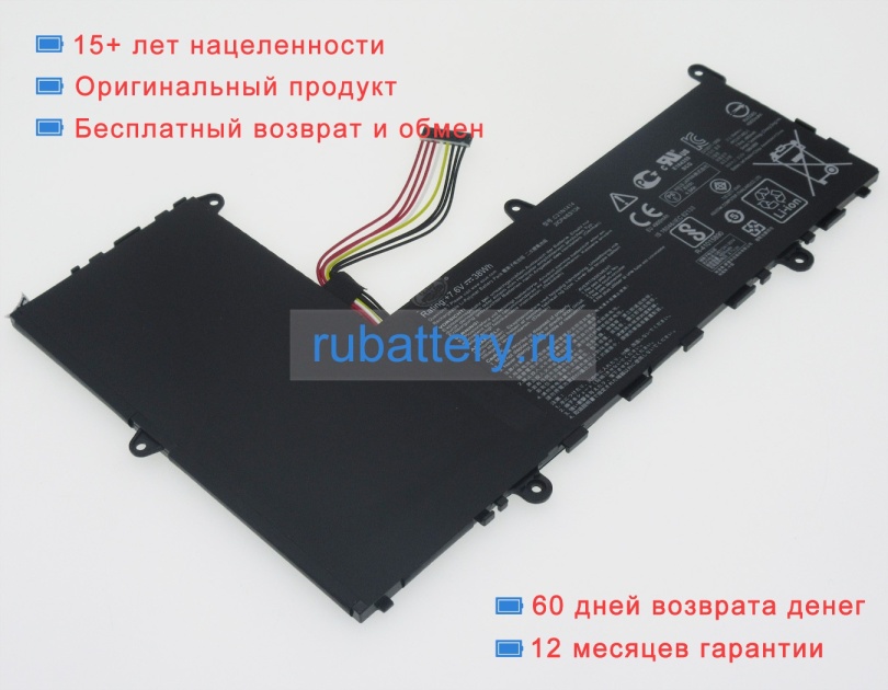 Asus 0b200-01240900 7.6V 5000mAh аккумуляторы - Кликните на картинке чтобы закрыть