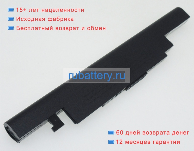 Medion 40040607 14.4V 2600mAh аккумуляторы - Кликните на картинке чтобы закрыть