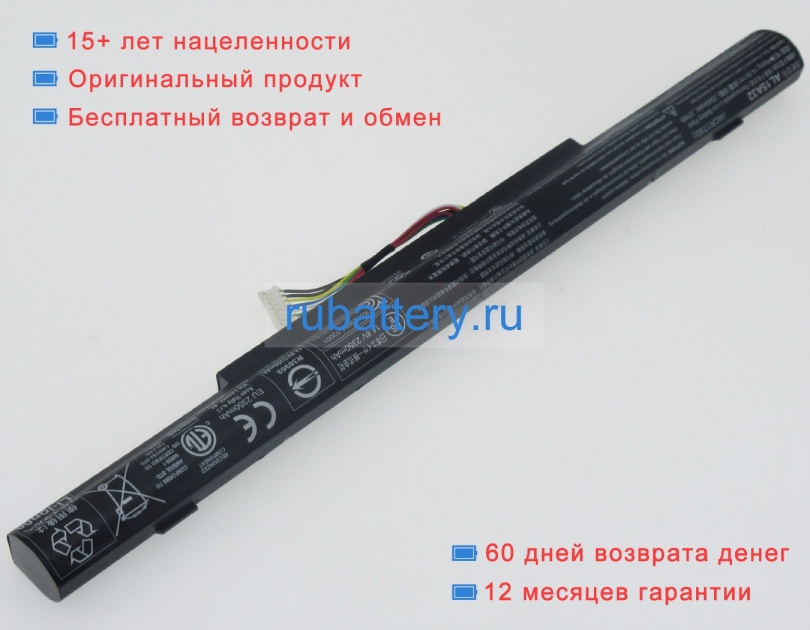 Acer Nx.my0er.005 14.8V 2500mAh аккумуляторы - Кликните на картинке чтобы закрыть