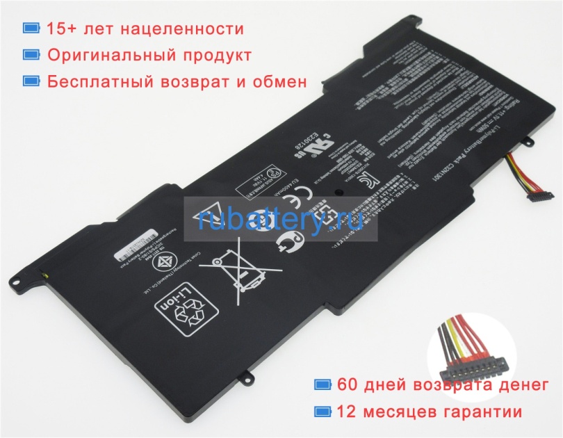 Asus C32n1301 11.1V 4500mAh аккумуляторы - Кликните на картинке чтобы закрыть