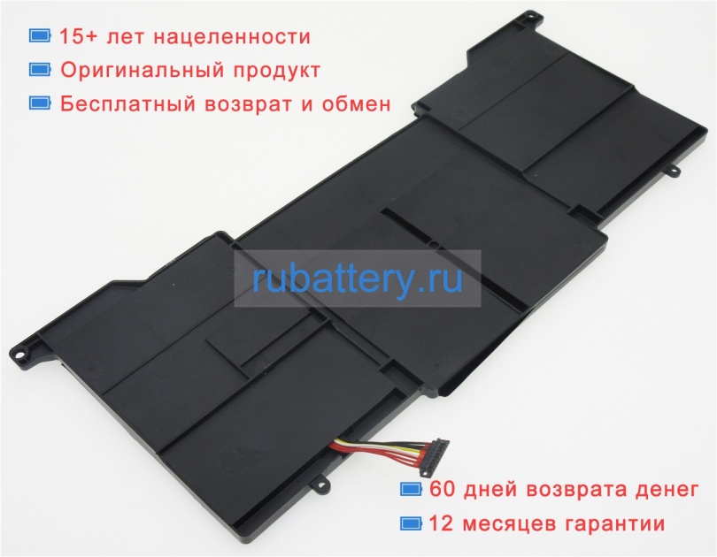 Asus C32n1301 11.1V 4500mAh аккумуляторы - Кликните на картинке чтобы закрыть