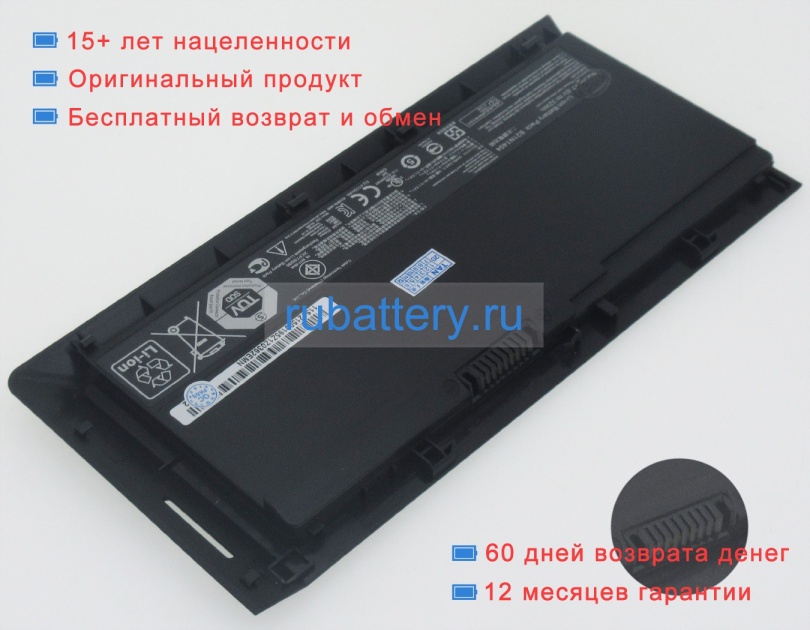 Аккумуляторы для ноутбуков asus Pro advanced bu201la-dt069g 7.6V 4210mAh - Кликните на картинке чтобы закрыть