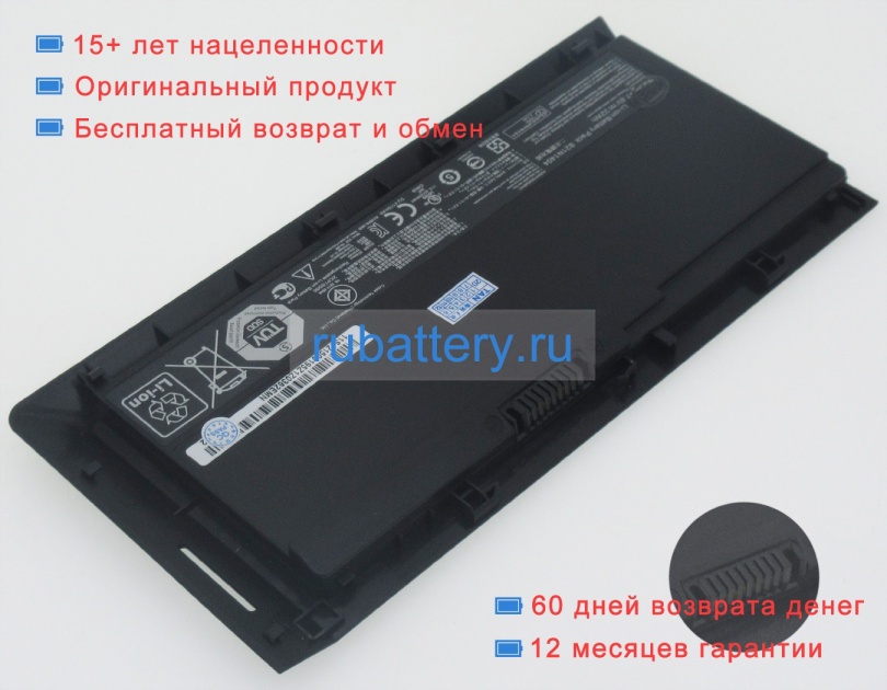 Asus B21n1404 7.6V 4210mAh аккумуляторы - Кликните на картинке чтобы закрыть