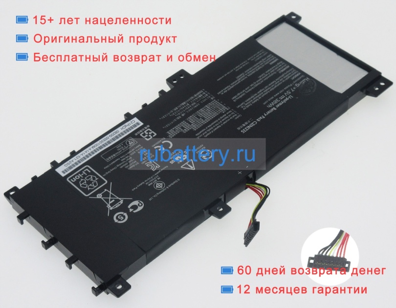 Asus 0b200-00530100 7.5V 5066mAh аккумуляторы - Кликните на картинке чтобы закрыть